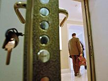 �������� �����������: �������, ���